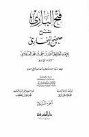 fb002.pdf